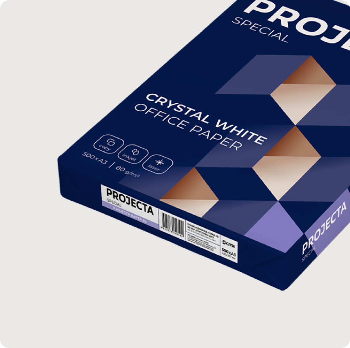 Paper for office
